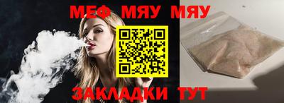 ALPHA PVP Азнакаево