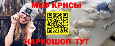 соль курить ск Абинск