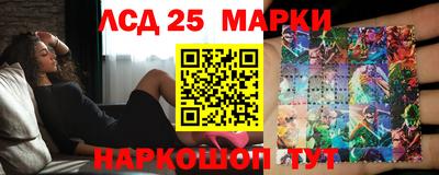 соль курить ск Абинск