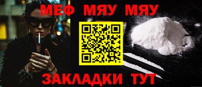 ALPHA PVP Азнакаево