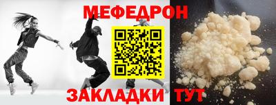 ALPHA PVP Азнакаево