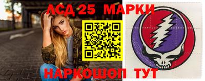 ALPHA PVP Азнакаево