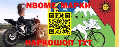 соль курить ск Абинск