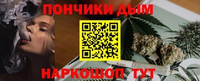 ALPHA PVP Азнакаево