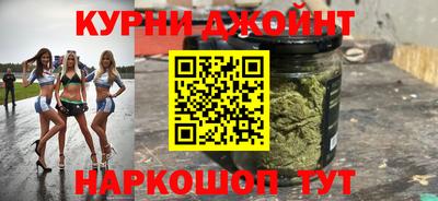 соль курить ск Абинск