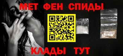соль курить ск Абинск