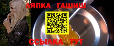 ALPHA PVP Азнакаево