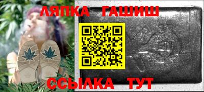 ALPHA PVP Азнакаево