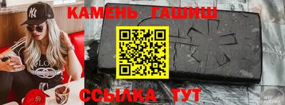 MESCALINE Абакан