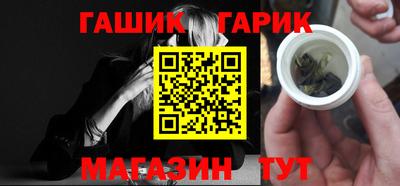ALPHA PVP Азнакаево
