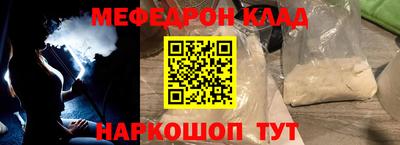 ALPHA PVP Азнакаево
